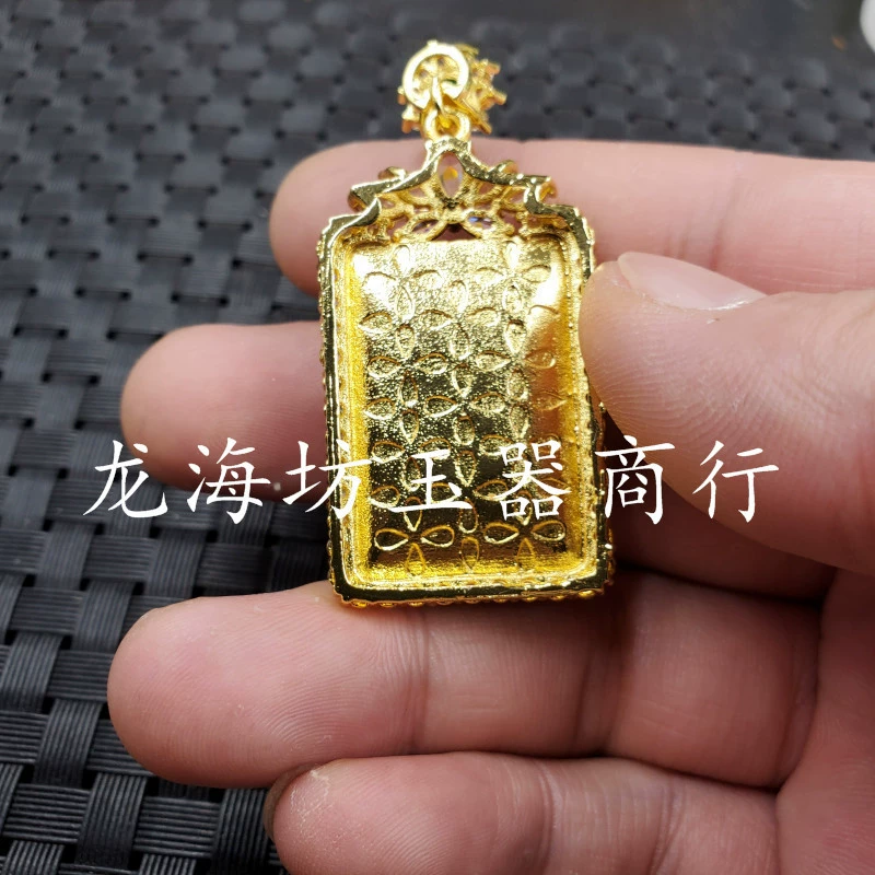 Green pendant jade, ice imitation