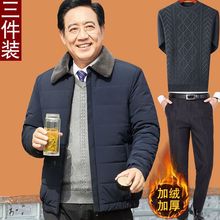 �ְֶ��b�����b�������������мӽq�Ӻ�60�q���H�޷�������ů���\