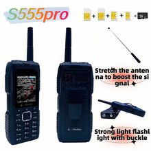 �¿�S555PRO����늰��֙C �Ŀ��Ĵ��֙C2.4���������쾀 �羳�F؛