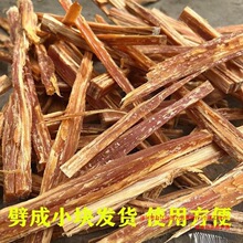 �����������������տ�̿������ȼ��ľ����ɹ��������Ӳ��ɲ�