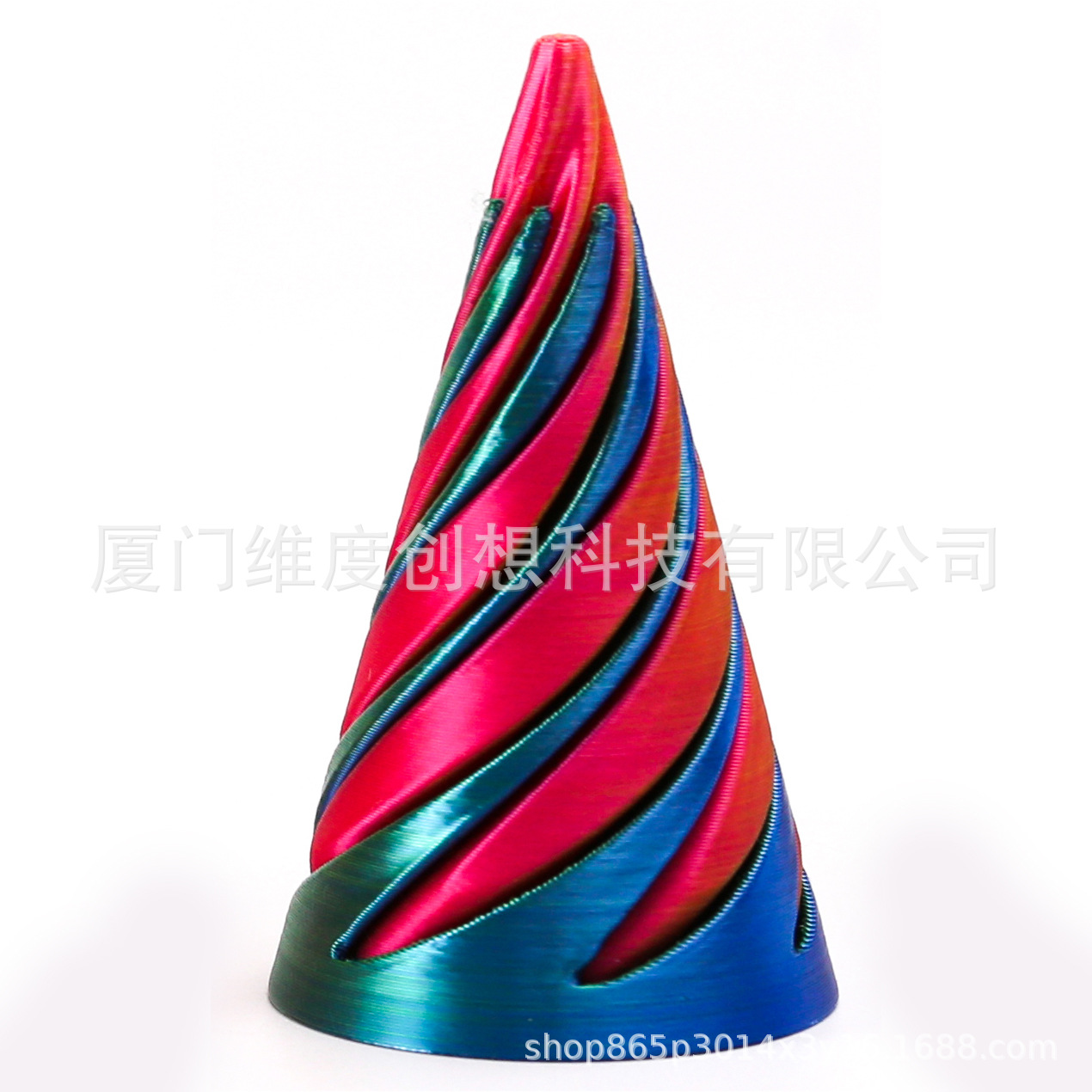 나선형 콘: 블루 그린 + 레드 골드