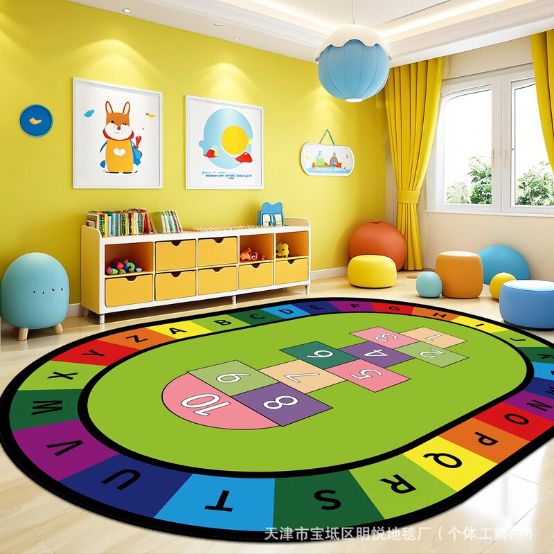 子供用カーペット、幼稚園カーペット、早期教育ゲームカーペット、ベッドサイド寝室漫画動物カーペット、教育アルファベットカーペット|undefined