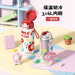 ���Ᵽ�ر�Ů�����P��¿�ˮ�؃�ͯС�W���όW����Ů������ˮ��