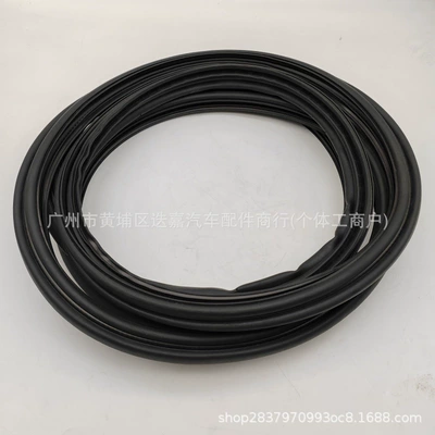 67881-60110 Is Suitable for Toyota Land Cruiser Lc100 Tailgate Sealing Rubber Strip 67881-60111