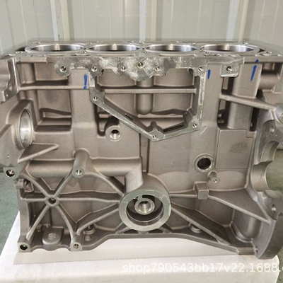 Original high quality Engine assembly