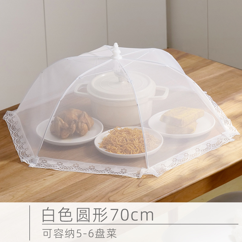 70CM 라운드-순수한 흰색