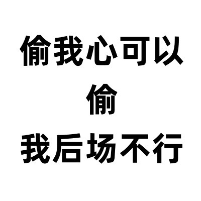 バドミントンのお笑い創意不織布文字運動周辺の手作りのかばんのストラップのキーホルダー|undefined