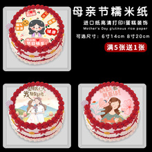 ĸHŴ׼b決ʳDӡLӡյb