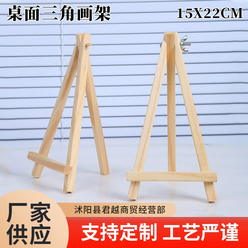 Мини-живопись настольная витрина 15x22 настольная живопись штатива Современная минималистская художественная роспись полка