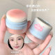 SHAQINUO air feeling bang blush powder lazy person air cushion blush expansion mushroom head rouge powder uniform skin color