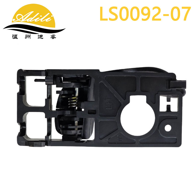 07I10 Inner Handle 82610-0X000 82620-0X000 82610-0X010 82620-0X010