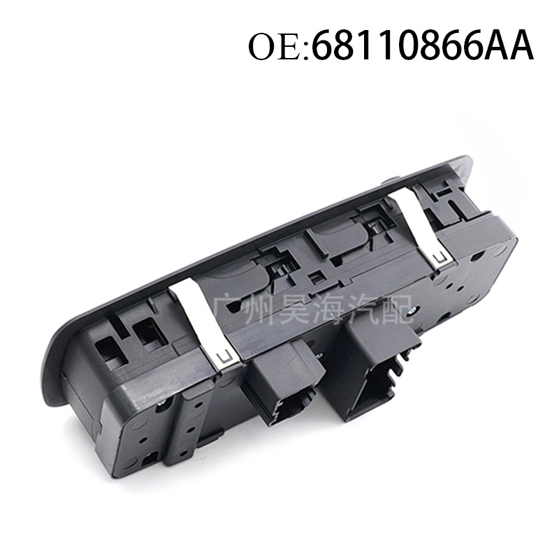 68110866AA for Dodge Ram Lessler Window Regulator Switch Power Window Master Switch