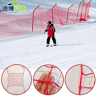 聚乙烯有结滑雪场围网防护网 雪道防护网隔离隔断网 场地围网