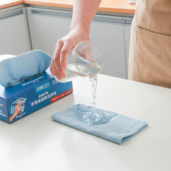 Superfine Fiber Box Packaging Disposable Cleaning Cloth Household Kitchen Water Absorbent Stain Removal Multi-functional Cleaning Cloth Scouring Pad Wholesale