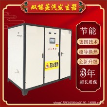 ���I����偠t��ʽȫ�Ԅ�С�������|����偠t72kw늼ӟ������lE18