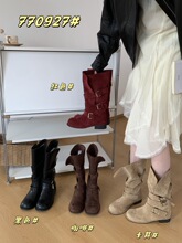 法式复古厚底高筒骑士靴女2025秋季新款韩版气质时尚绒面瘦瘦短靴