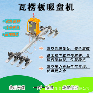 �˚����]����������C���������b����픰巭�D���\���b������P��