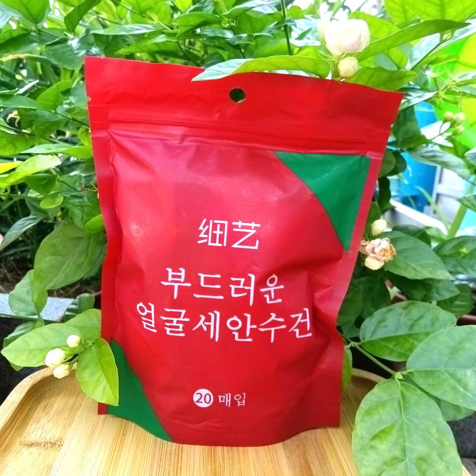 細藝壓縮毛巾一次性潔面巾洗臉巾旅行裝純棉加厚加大便攜旅遊用品