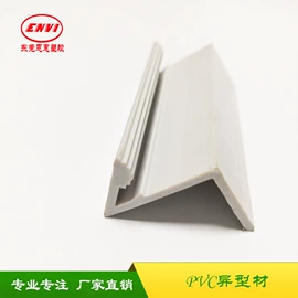 PVC异型材;ABS管;ABS塑料异型