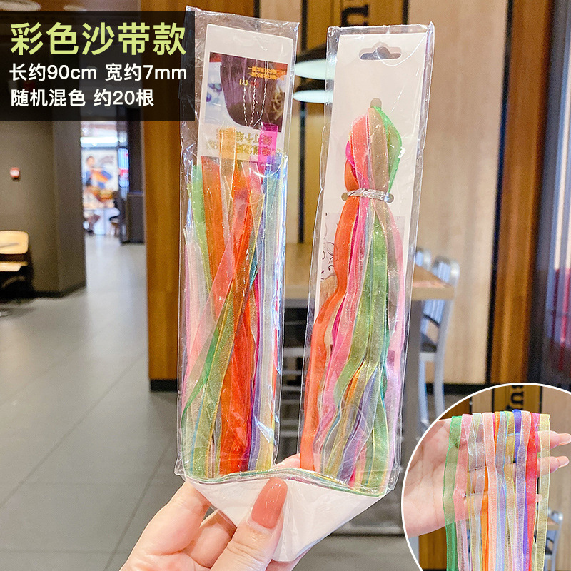 Cuerdas de color trenzadas sucias 2025 nuevas cuerdas de cabello trenzadas sucias correa de cabello trenzadas coloridas correa de cabello para niños correa de cabello