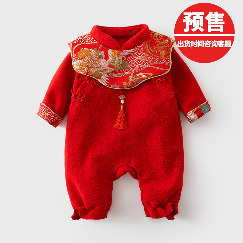 Ropa de primavera y otoño para bebés, mono para recién nacidos, una categoría de ropa, traje Tang, vestido de luna llena para bebés femeninos rojos