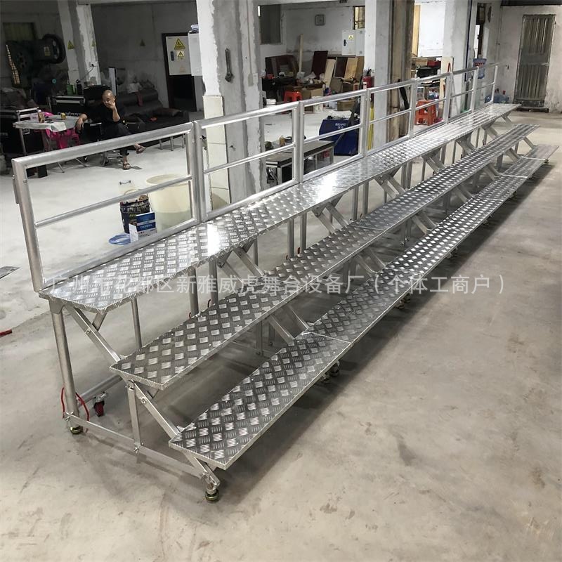 合唱台合唱架小楼梯台阶折叠铝合金话筒音乐可折叠教学走秀