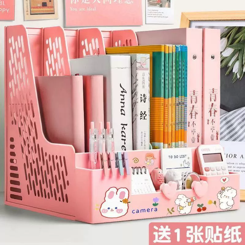 Storage box for documents, bookshelf, increased thickness