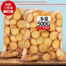 ѩ�����С�渣��������10����ζ���Jţ܈��ԭ����С�A���ʳ