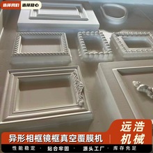 �ڼ���򮋿��R����ո�Ĥ�C�ԄӲ�Ĥ����PLC���ˇ�g�����ܙC