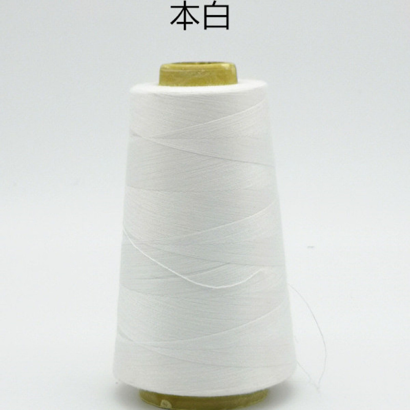 家用服装线缝纫线细线宝塔线缝衣线平车线针线黑线白线红线|undefined