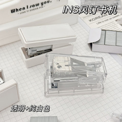 ホッチキスセット ミニ 小型 学生用 小型ホッチキス 学用品 ホッチキス 多機能ホッチキス