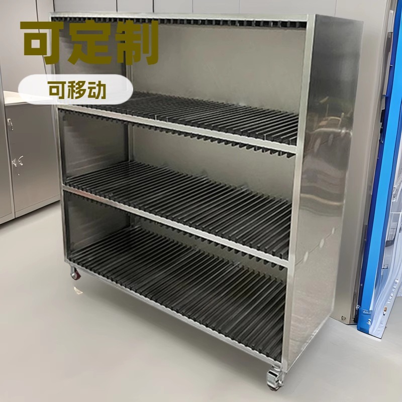 不锈钢smt钢网柜加厚pcb专用网版柜防静电钢网放置架落地轮带刹车|undefined