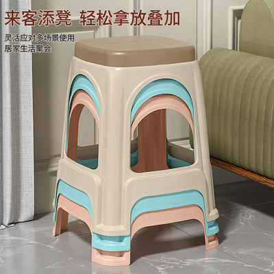 Plastic stool Plastic Storage stool thickening children Wooden bench a living room Solid durable adult Having dinner stool