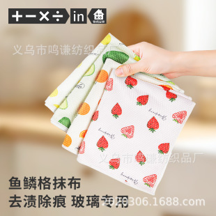 �nϵӡ���~�[��Ĩ������5�l�b��ˮ�����l���g��ϴë�������坍��