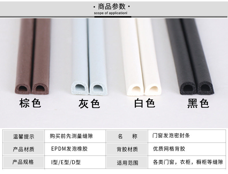 O1CN01gj9zLY1eFgFlgUwx2_!!7662