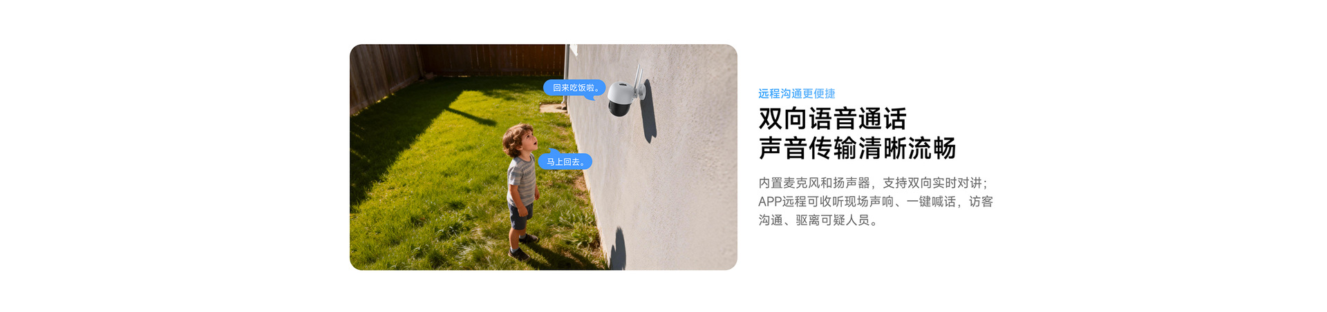 跨境专供无线监控4路NVR硬盘录像机套装一体套装无线监控厂家