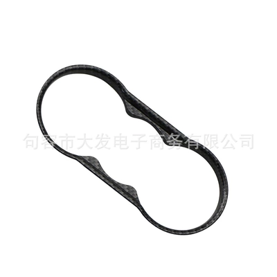 Focus Cup Holder Frame, Car interior film