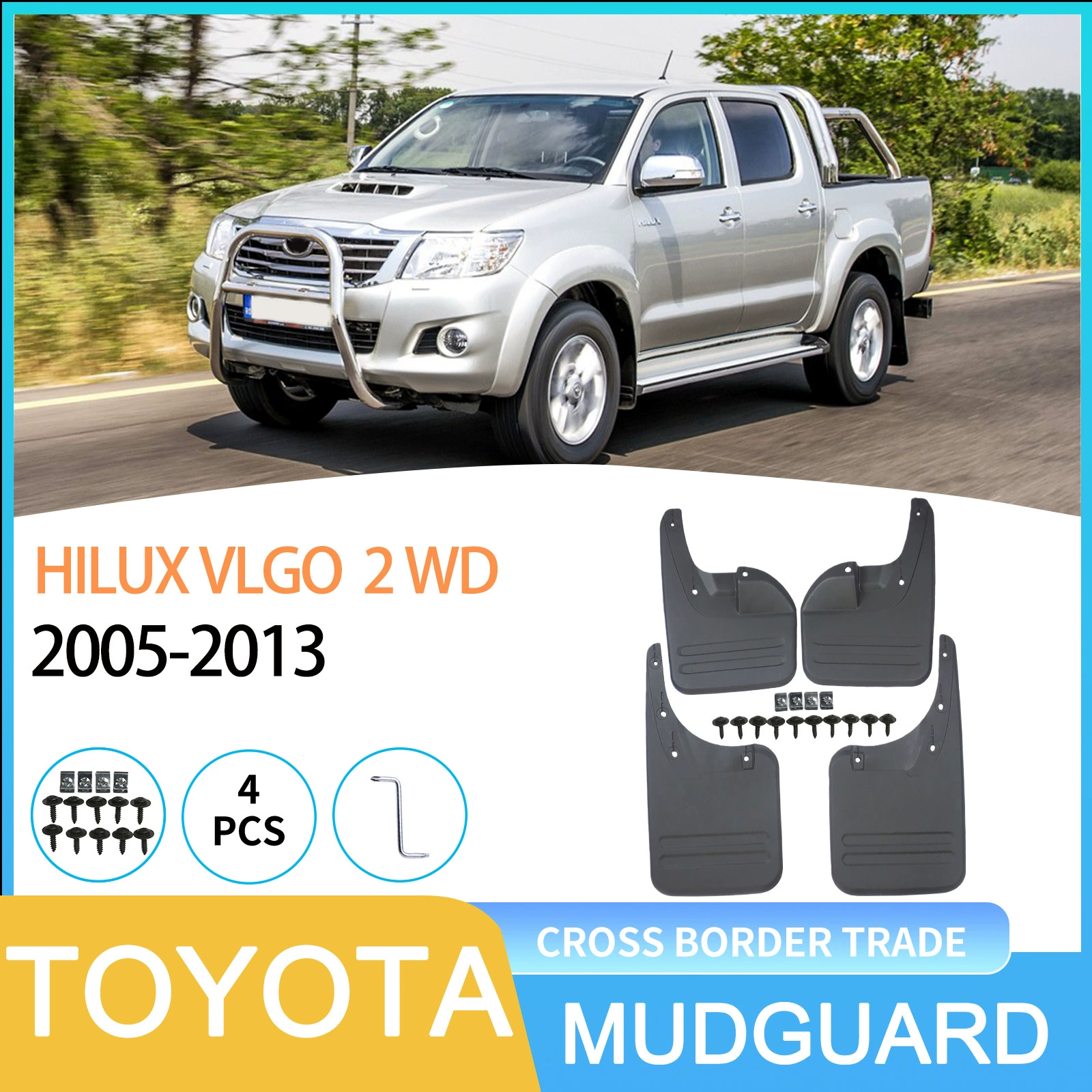 Подходящий для автомобиля HILUX 2WD 2005-2013 кроссбордерная внешнеторговая покрышка передний крыло доставка