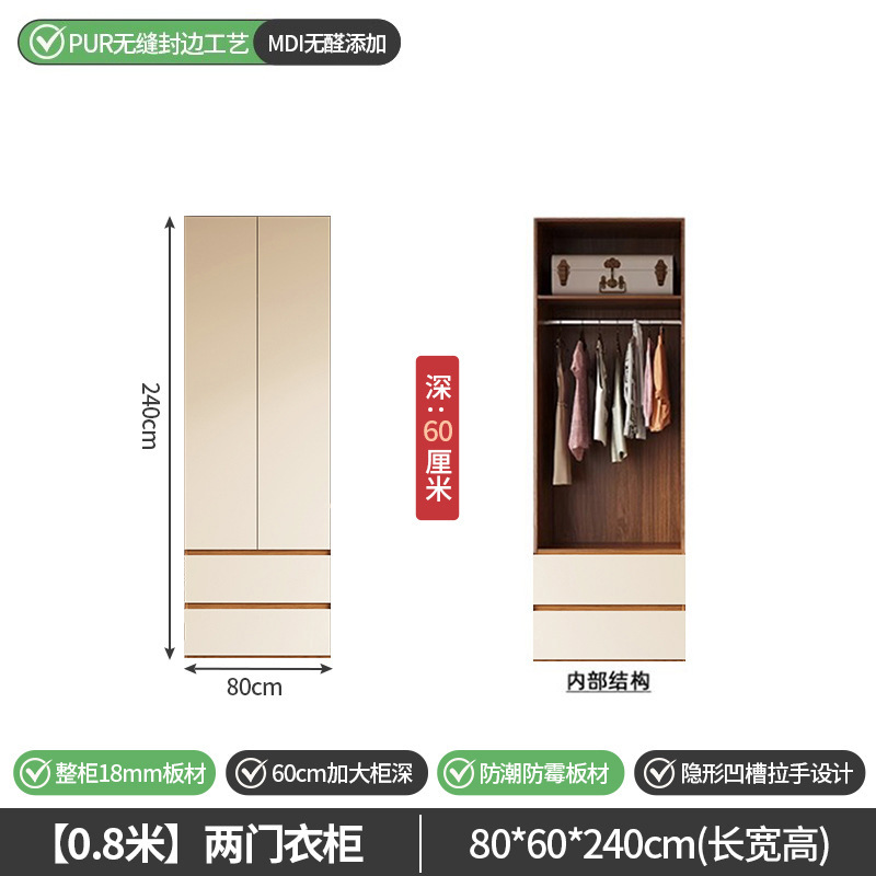 厚みのある無垢材のワードローブ寝室の家庭用収納ワードローブ家庭用深さ60収納キャビネット収納キャビネット床置き型ハウスキャビネット|undefined