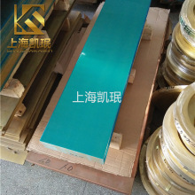 �S��ֱ��HPb62-2�U�S�~����C35300�U�S�~��Ď���2.0331 Ҏ��ɶ�