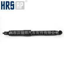 HRSƷ��48530-35150�����ڷ��ﺣ����˹HILUX������Ҽ������ܳ�