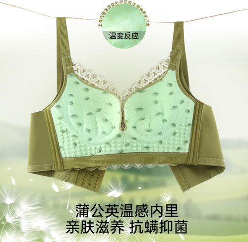 Front-button adjustable underwear for women, pull-up, push-up, comfortable and push-up, no wires, large breasts, small breasts, warm bra