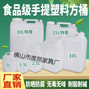 �Ӻ�����ˮͰ��Ͱ��Ͱ�������Ꭷ�w��ˮͰ��̖�غ�����Ͱ