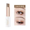 Eye shadow, two-color makeup primer, European style, wholesale