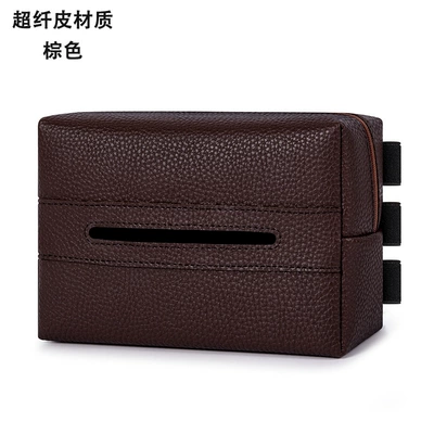 Car Interior Supplies Tissue Box Car tissue box/set - brown