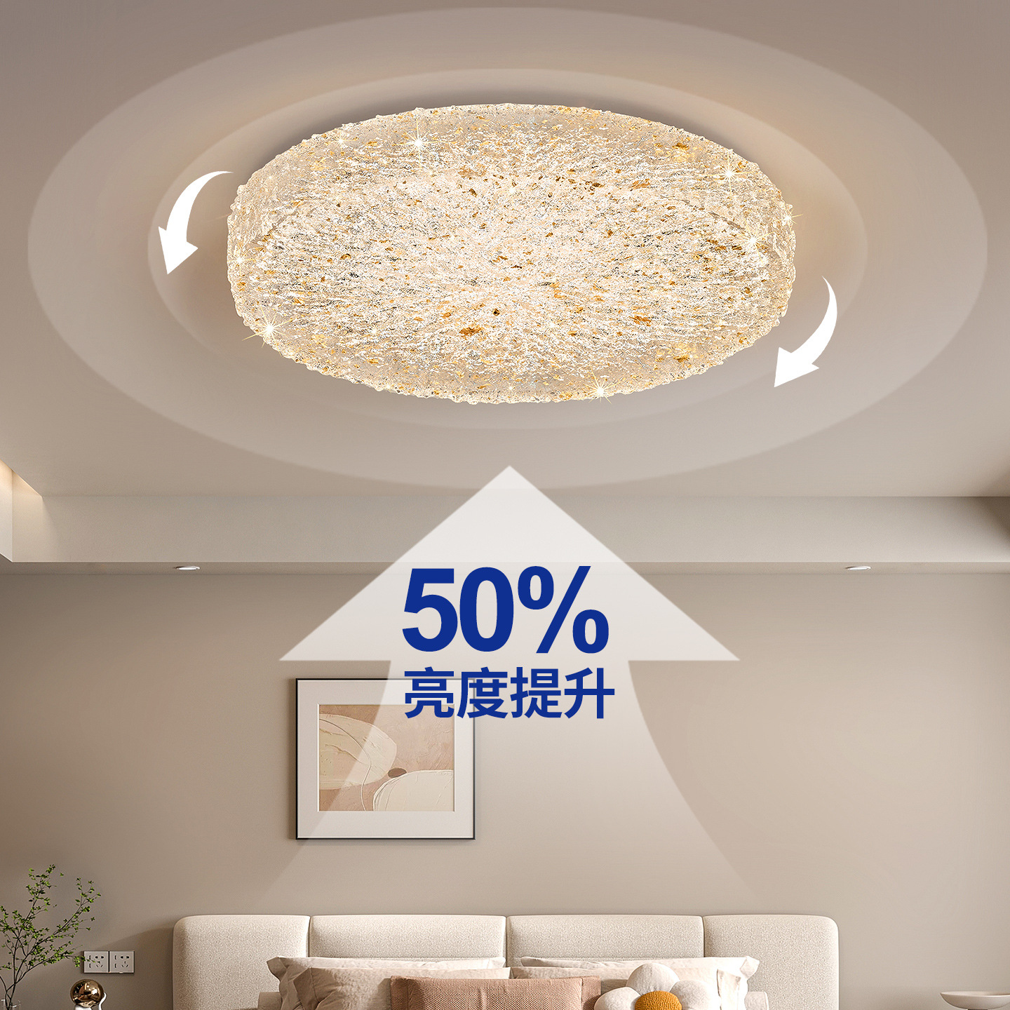 Resina hielo grieta lámpara de techo del dormitorio 2026 nuevo estilo italiano lujo ligero de alto nivel sensación de dormitorio principal lámpara de sala de estudio 686L