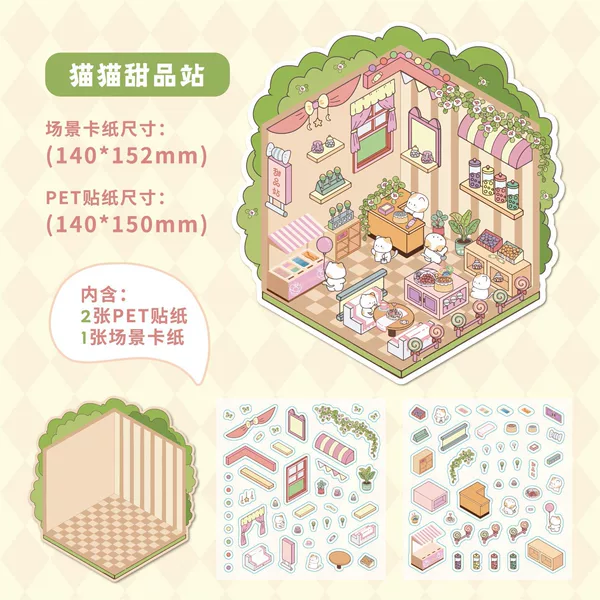 Cat Dessert Station