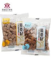 �V��Ԫ���V�ѵ�������؛����ζԒ÷ζ��؛����С���b���e�ɹ���ʳ