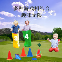 跨境儿童户外帆布袋鼠跳跳袋感统训益智亲子游戏幼儿园丢沙包道具