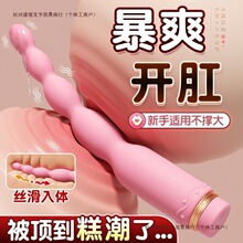 ǰ�������Ӻ�ͥ���˰�Ħ����Ů�ð�Ħ�����b����Ȥ��������